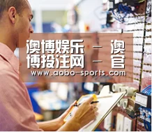 研发能力标题三(图1)