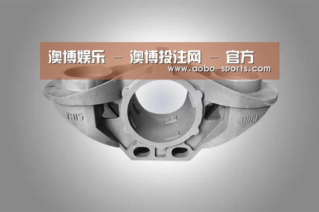 产品展示标题三