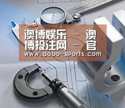 研发能力标题一(图1) 研发能力标题一(图1)