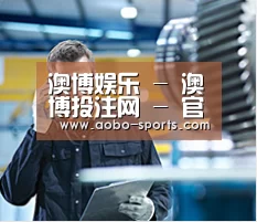 研发能力标题四(图1)
