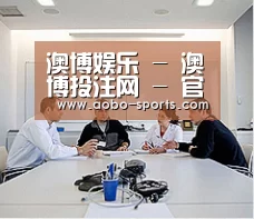 研发能力标题二(图1) 研发能力标题二(图1)