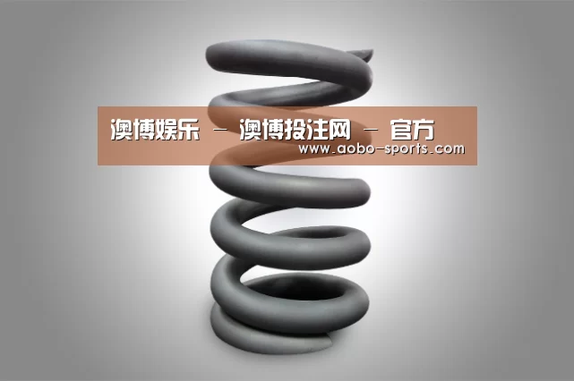 产品展示标题七