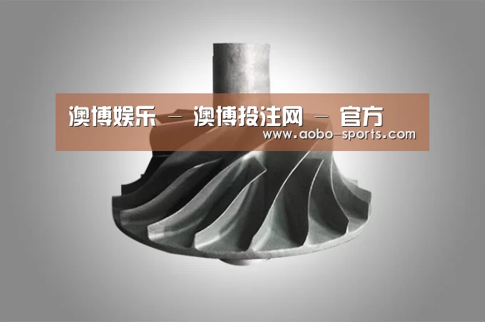 产品展示标题四