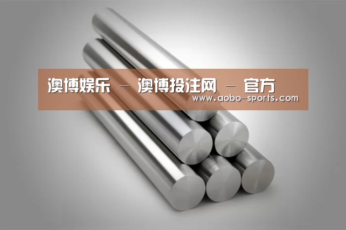 产品展示标题二