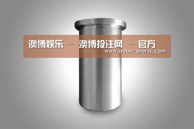 产品展示标题八