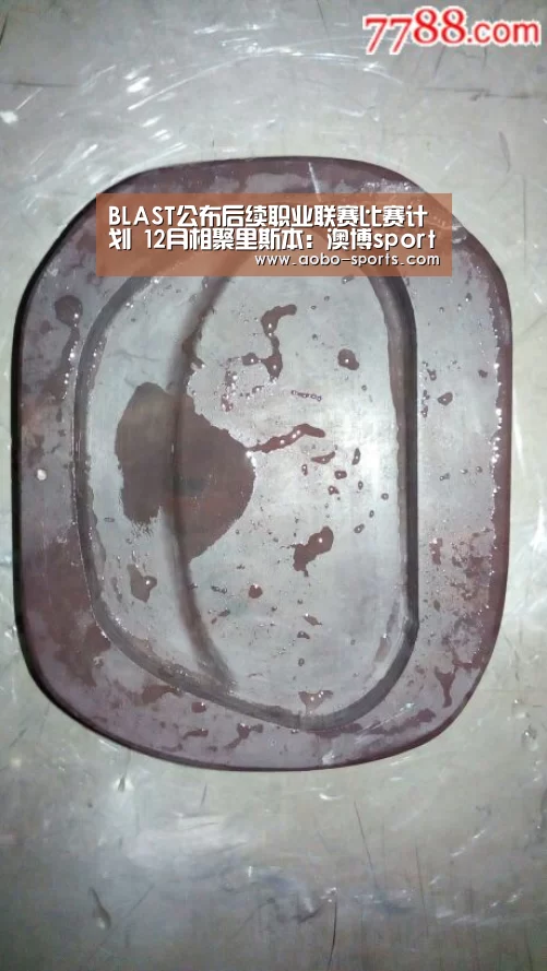 澳博sportsAPP下载