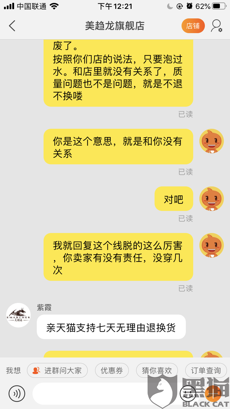 澳博sports官网