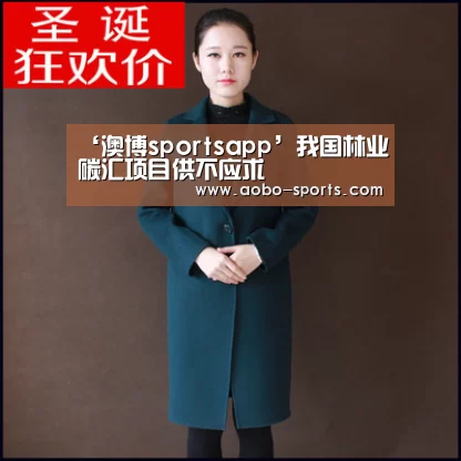 澳博sports官网