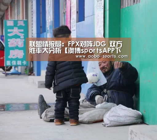 澳博sports官方入口