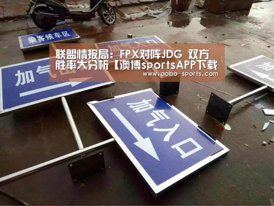 澳博sports官网