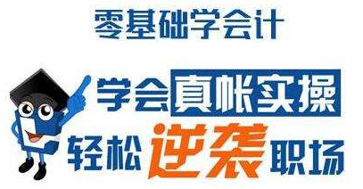 【澳博sportsAPP下载】田中精机业绩陷“罗生门”子公司创始人“赔了夫人又折兵”称公司年报虚假(图3) 澳博sportsAPP下载