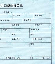 澳博sports官网|我国林业知识产权将实现量增质升(图1) 澳博sports官网